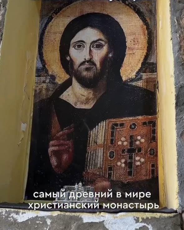 Монастырь Св. Екатерины + Дахаб фото 3